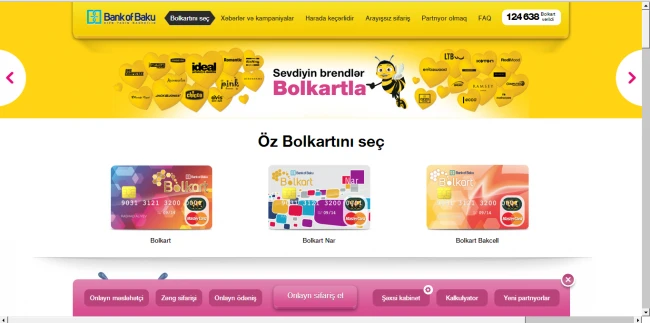 Сайт www.bolkart.az в НОВОМ формате!