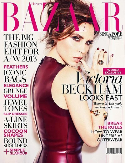 Виктория Бекхэм в осеннем глянце