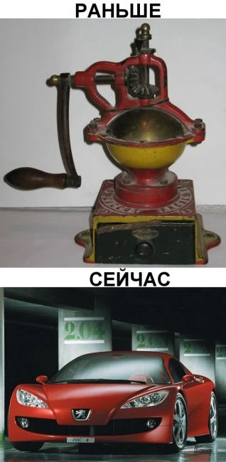 Как менялись бренды: от сушеной рыбы до небоскребов