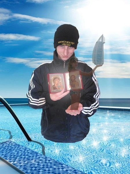 Фотошоп в руках идиота
