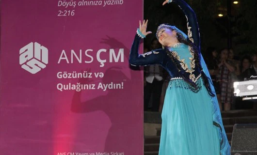 Концерт в свете негаснущего огня Чингиза