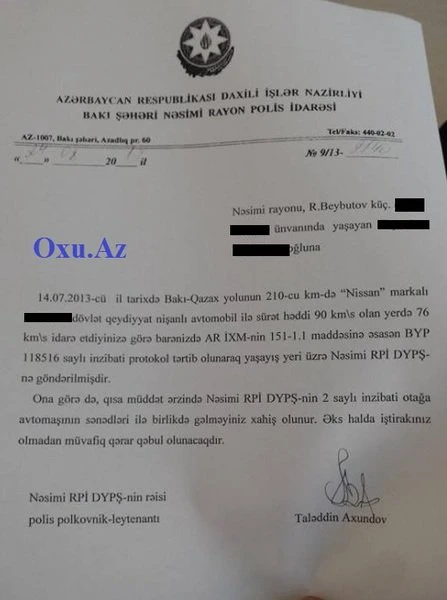 В Азербайджане водителя оштрафовали за слишком медленную езду