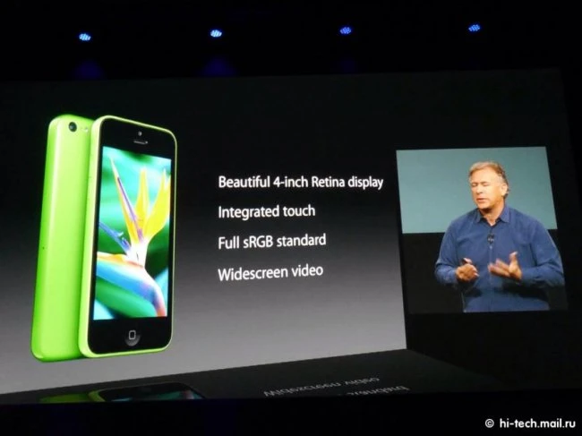 Apple представила iPhone 5S и 5C