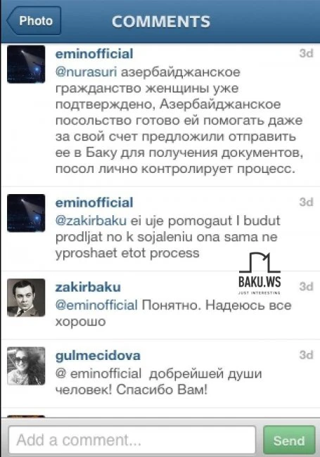 Эмин Агаларов продолжает помогать людям, попавшим в беду
