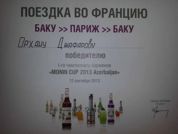 В Баку состоялся Первый чемпионат среди барменов