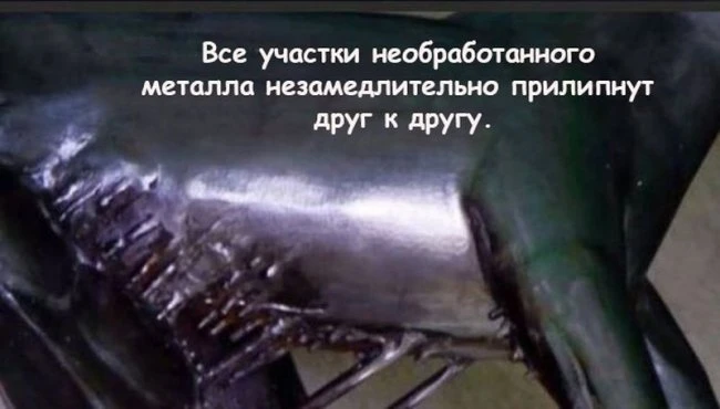 Что случится на Земле, если кислород пропадет на 5 секунд
