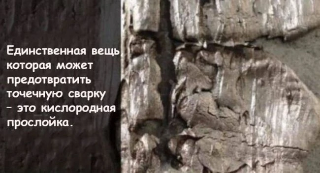 Что случится на Земле, если кислород пропадет на 5 секунд