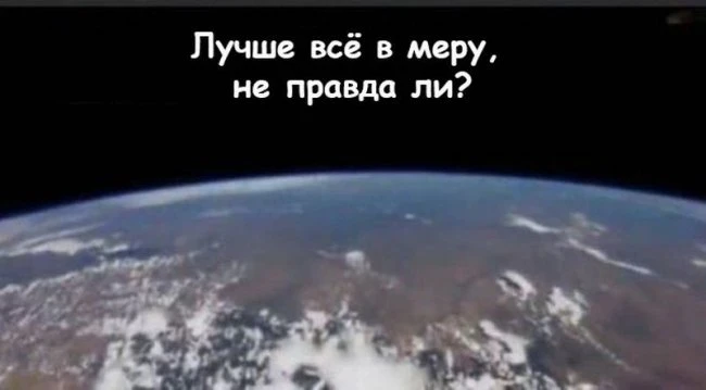 Что случится на Земле, если кислород пропадет на 5 секунд