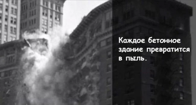 Что случится на Земле, если кислород пропадет на 5 секунд