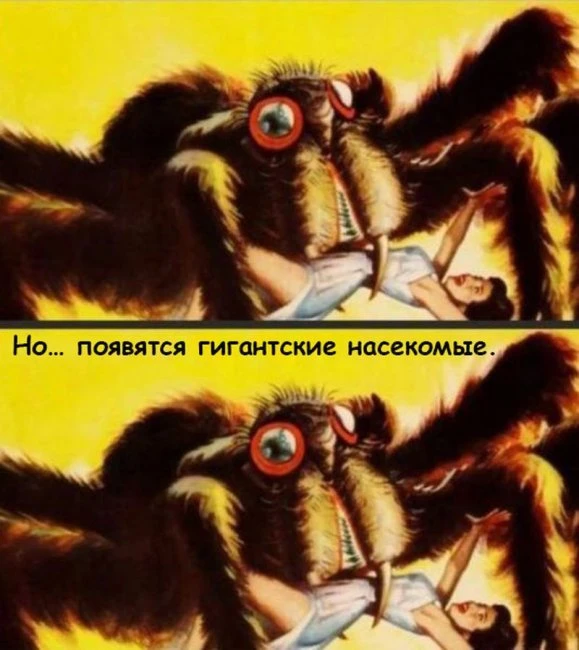 Что случится на Земле, если кислород пропадет на 5 секунд