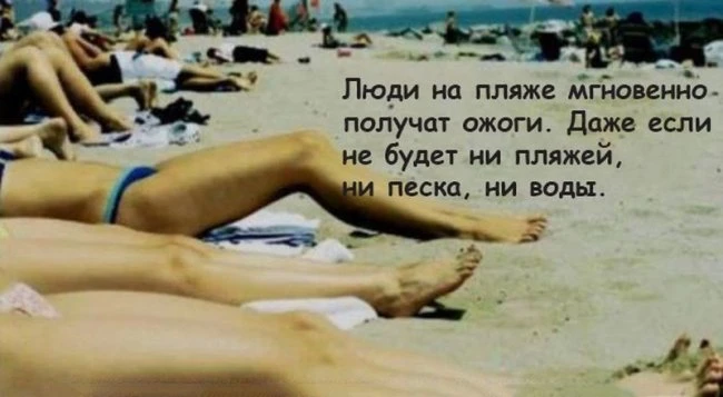 Что случится на Земле, если кислород пропадет на 5 секунд