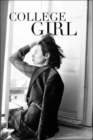 Азербайджанская модель снялась в проекте College girl