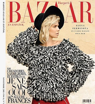Елена Перминова в латиноамериканском Harper's Bazaar