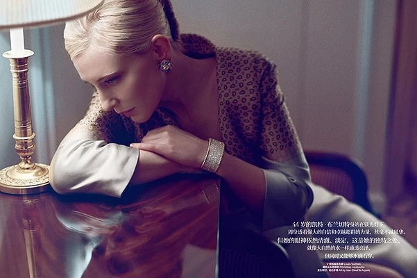 Кейт Бланшетт для Harper's Bazaar China ноябрь 2013