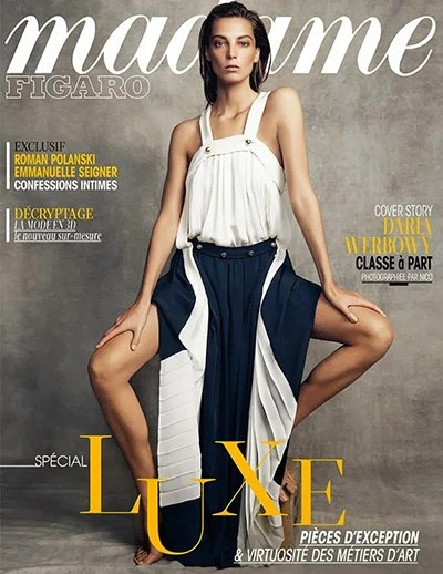 Дарья Вербова для ноябрьского номера Madame Figaro