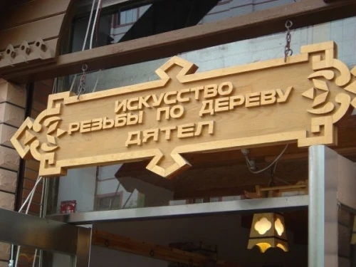30 китайских вывесок, которые выносят мозг