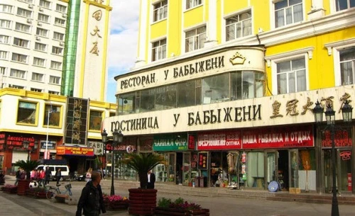 30 китайских вывесок, которые выносят мозг