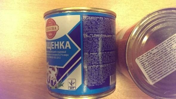 В Азербайджане реализуются продукты питания с аннотацией на армянском языке