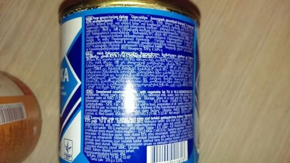В Азербайджане реализуются продукты питания с аннотацией на армянском языке