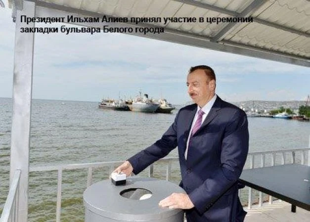 «Baku White City» станет новым современным центром столицы Азербайджана
