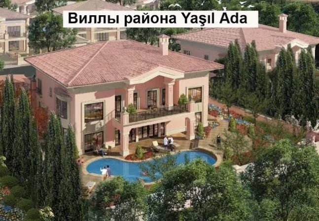 «Baku White City» станет новым современным центром столицы Азербайджана