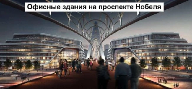 «Baku White City» станет новым современным центром столицы Азербайджана
