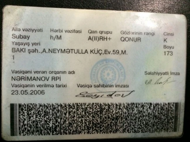 Участнику Yeni Ulduz Ролану Сеидову нужна помощь