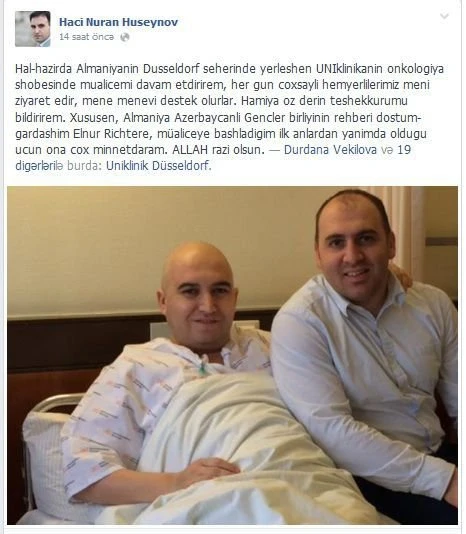 Гаджи Нуран Гусейнов продолжает лечение в Германии