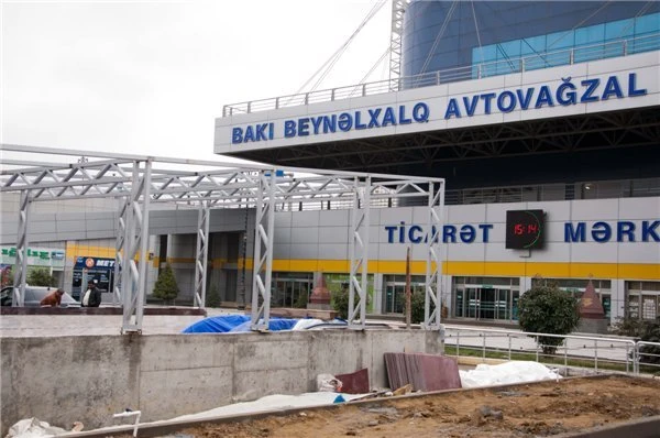 Станция метро 
