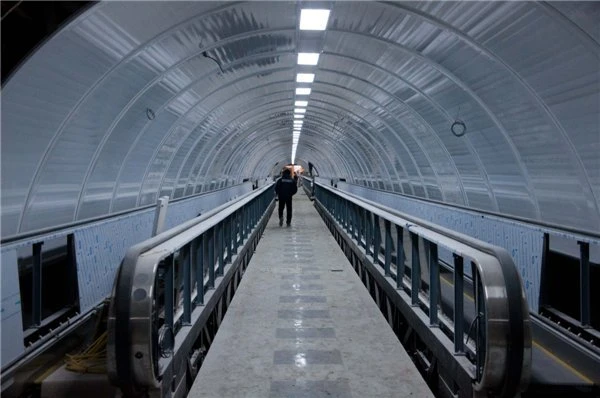 Станция метро 
