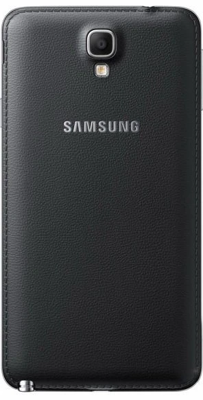 В Сеть попали фотографии и стоимость смартфона Samsung Galaxy Note 3 Neo