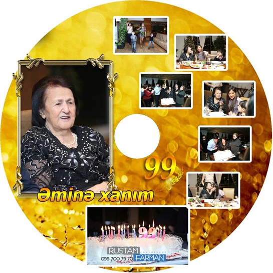 Лейла Алиева на дне рождения бабушки Эмина