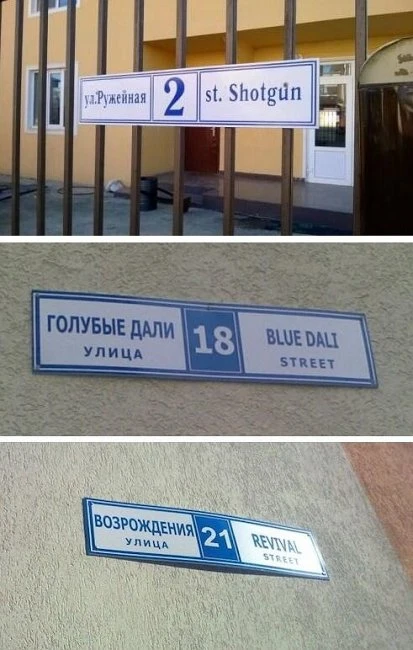 Олимпиада в Сочи стала объектом троллинга в соцсетях