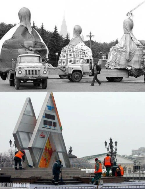 Олимпиада-1980 vs Олимпиада-2014
