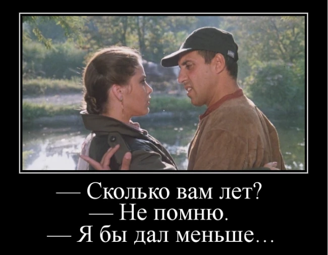 Приколы с Адриано Челентано