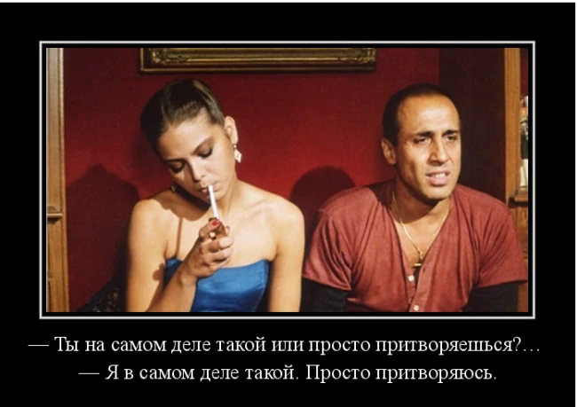 Приколы с Адриано Челентано