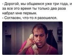 Приколы с Адриано Челентано