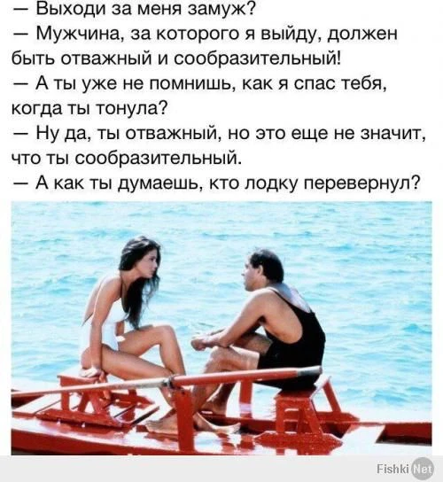 Приколы с Адриано Челентано