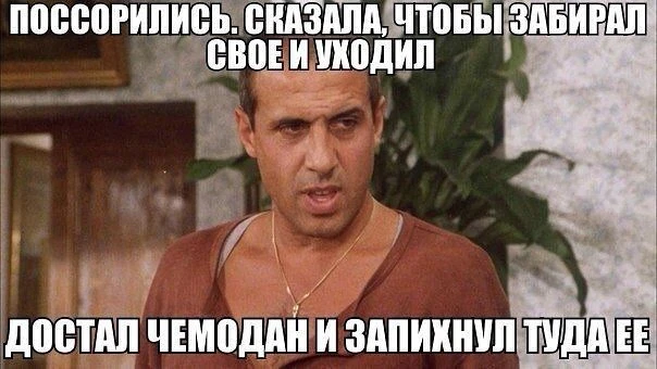 Приколы с Адриано Челентано