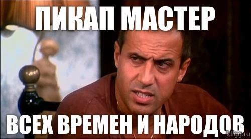 Приколы с Адриано Челентано