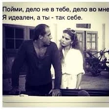 Приколы с Адриано Челентано
