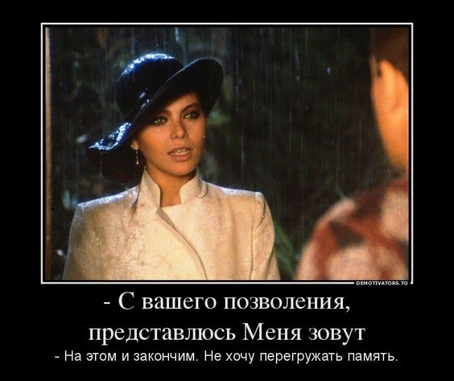 Приколы с Адриано Челентано