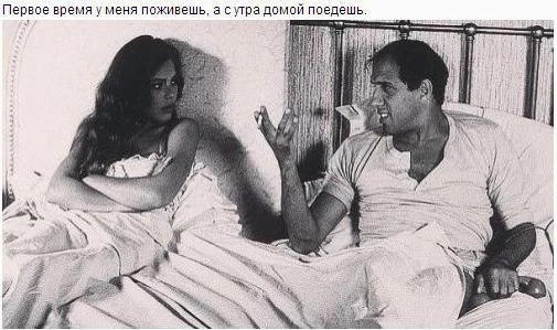 Приколы с Адриано Челентано