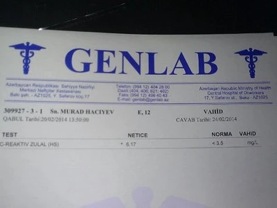 12-летнему Мураду Гаджиеву срочно нужна помощь!