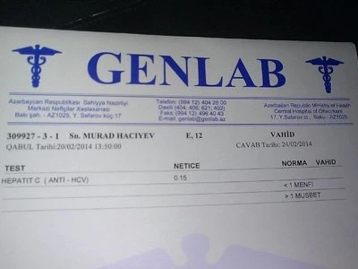 12-летнему Мураду Гаджиеву срочно нужна помощь!