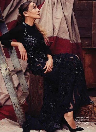 Сара Джессика Паркер на страницах Harper's Bazaar UK