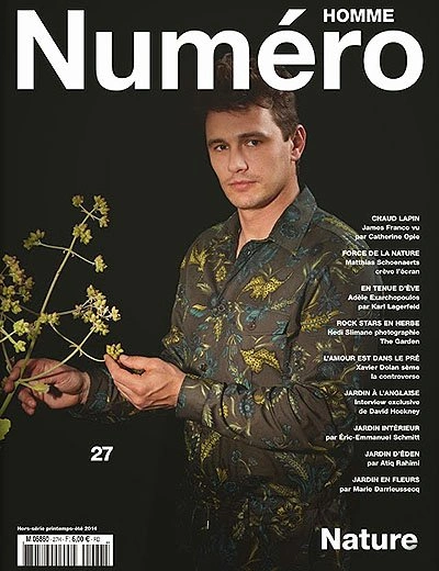 Джеймс Франко на обложке Numero
