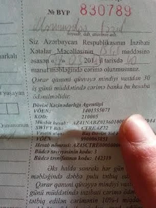 Дорожная полиция Баку научилась путешествовать во времени