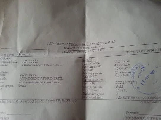 Дорожная полиция Баку научилась путешествовать во времени