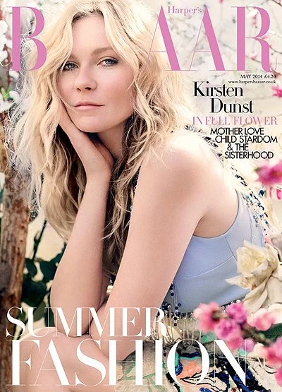 Кирстен Данст на обложке Harper's Bazaar UK